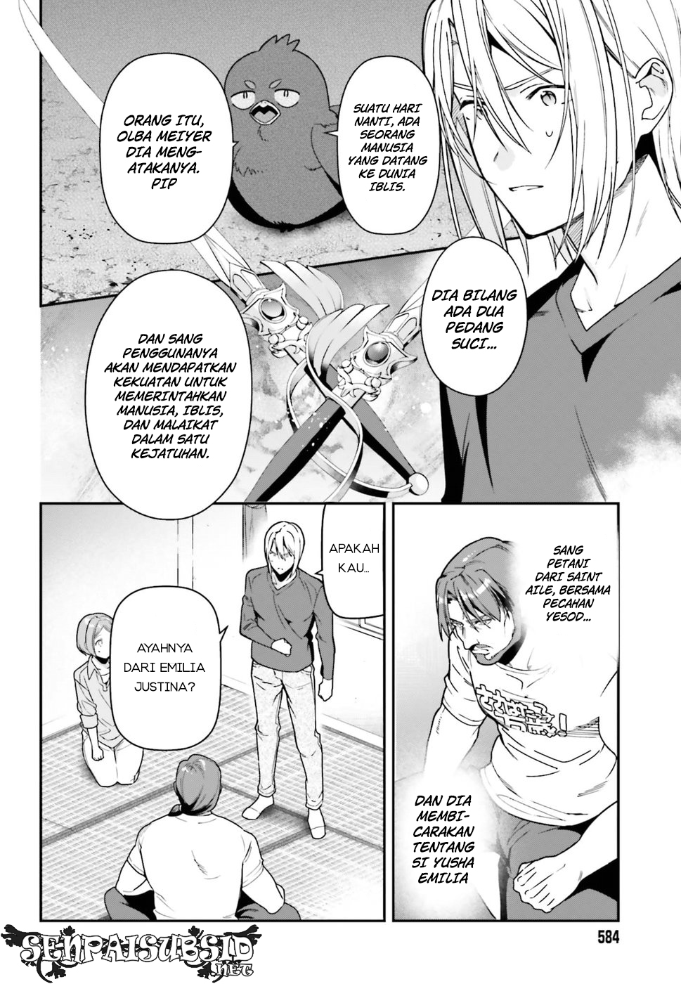 Hataraku Maou-sama! chapter 76