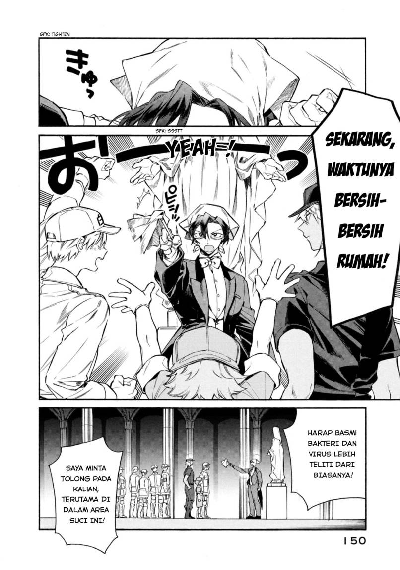 Hataraku Saibou LADY chapter 5