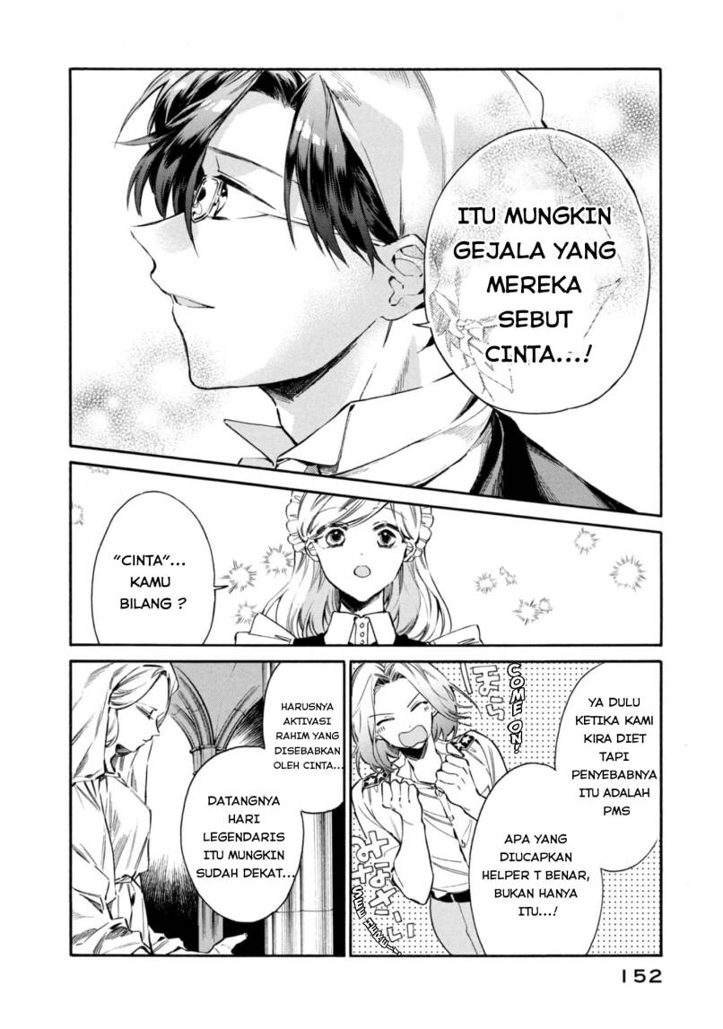 Hataraku Saibou LADY chapter 5