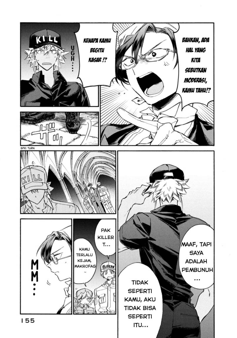 Hataraku Saibou LADY chapter 5