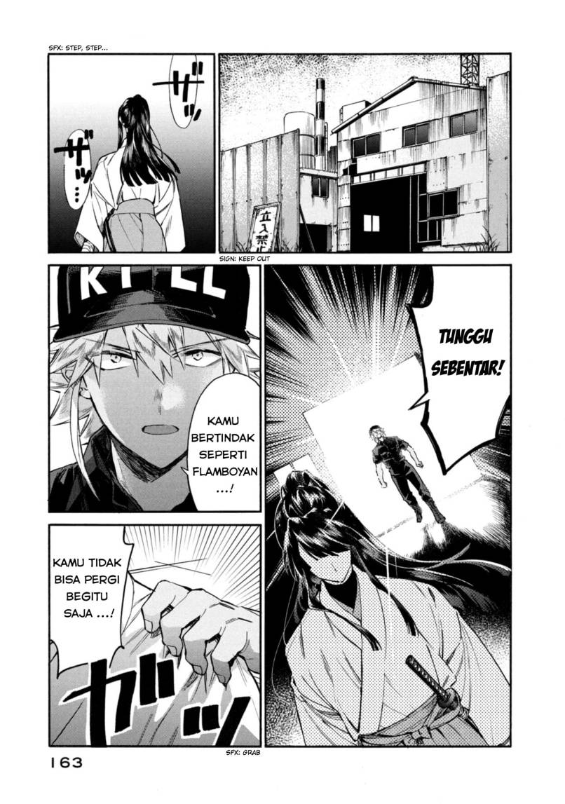 Hataraku Saibou LADY chapter 5