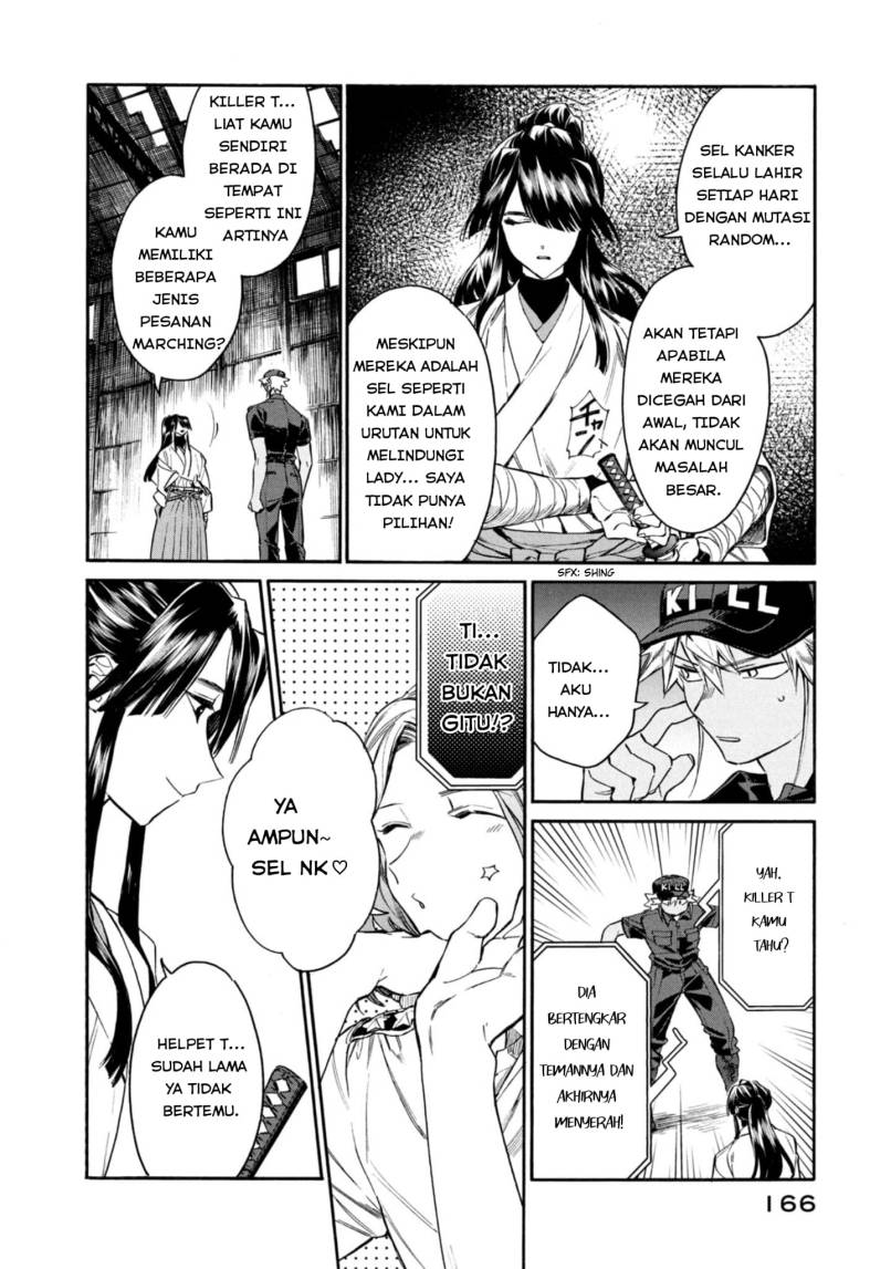 Hataraku Saibou LADY chapter 5