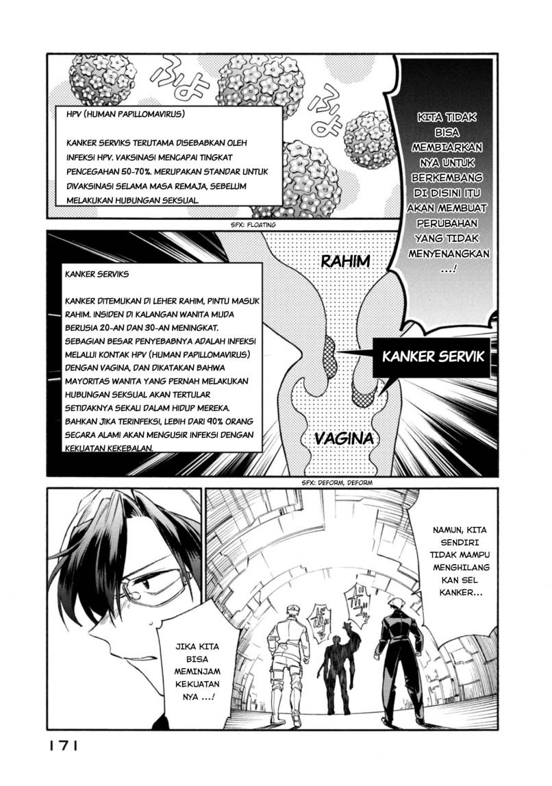 Hataraku Saibou LADY chapter 5