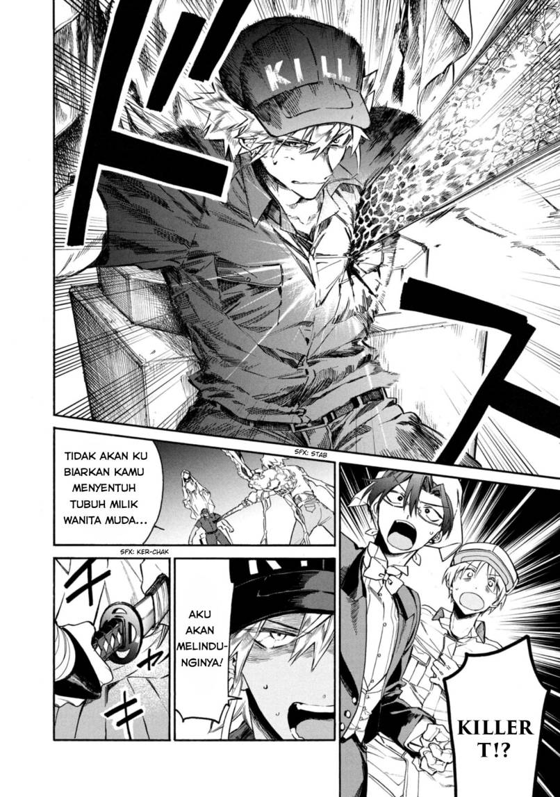 Hataraku Saibou LADY chapter 5