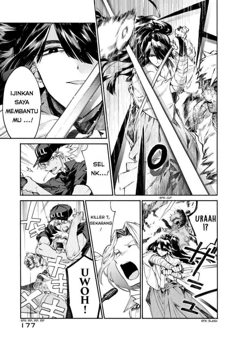 Hataraku Saibou LADY chapter 5