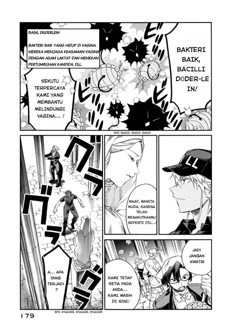 Hataraku Saibou LADY chapter 5