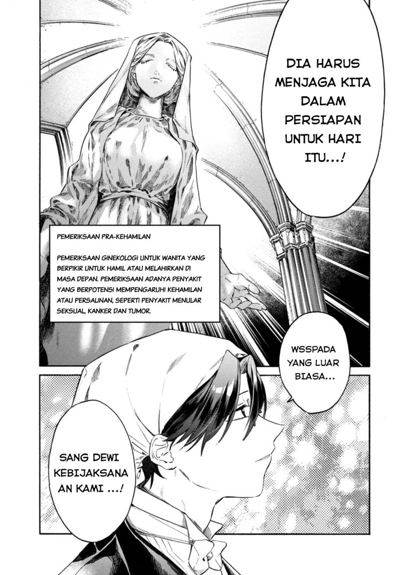 Hataraku Saibou LADY chapter 5