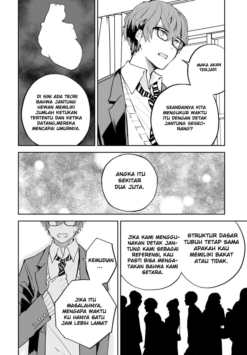 Hatsukoi Losstime chapter 1