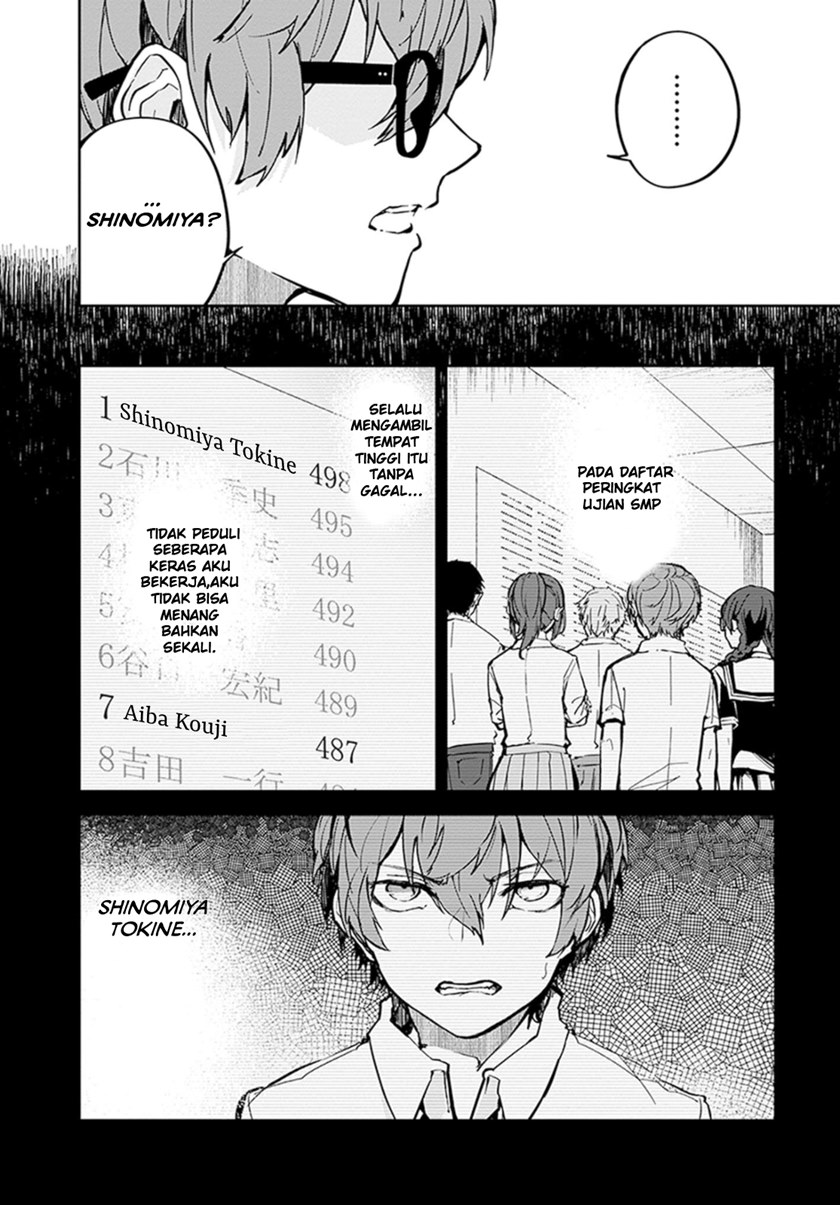 Hatsukoi Losstime chapter 1