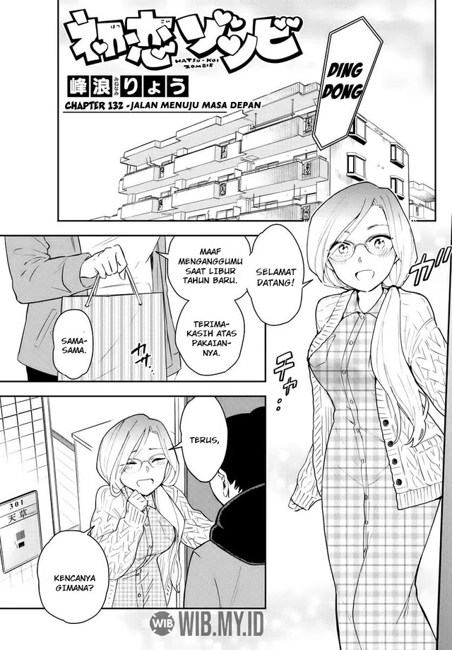 Hatsukoi Zombie chapter 132