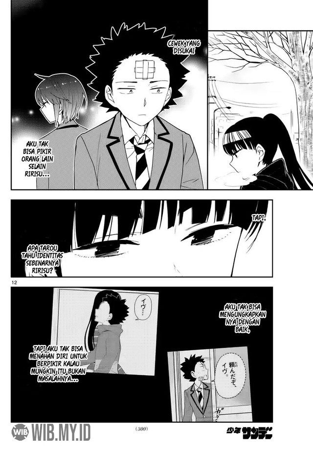 Hatsukoi Zombie chapter 132