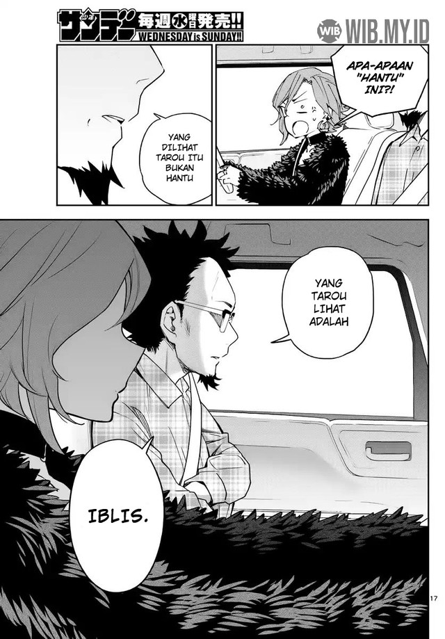 Hatsukoi Zombie chapter 132