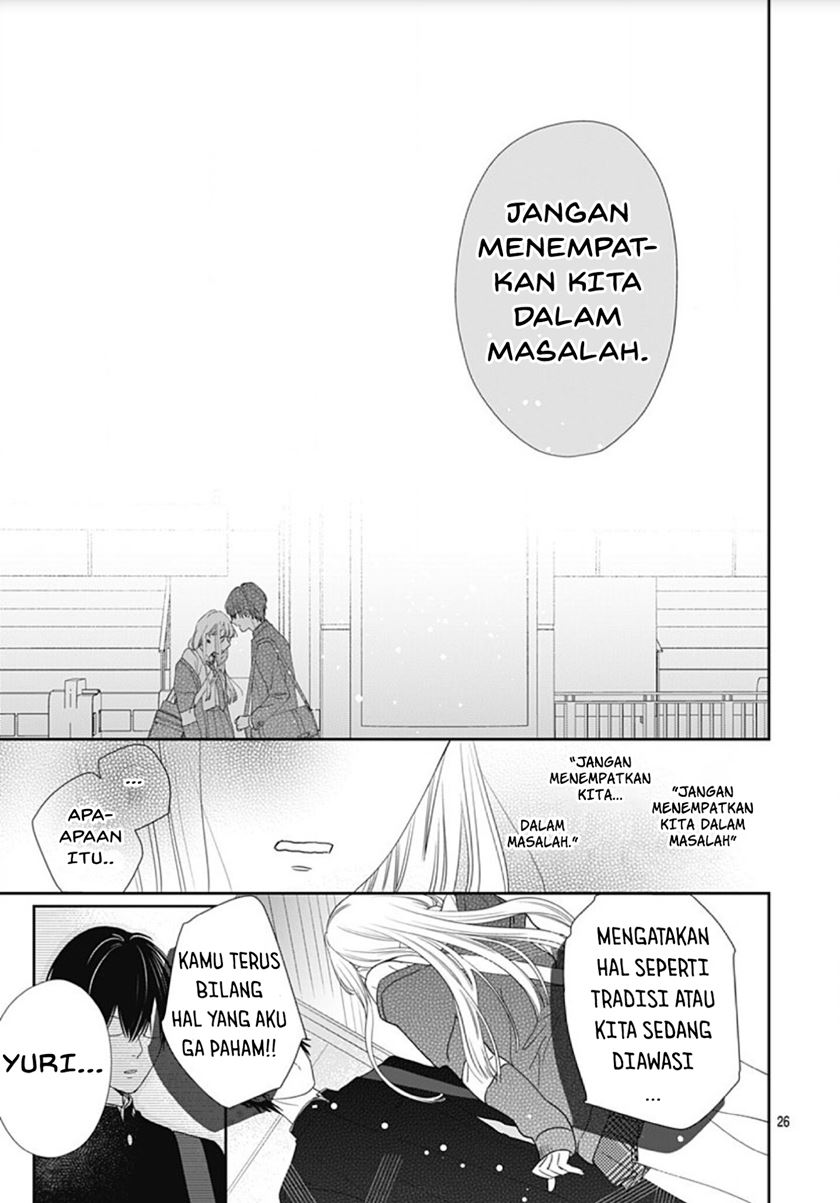 Hayaku Shitai Futari Chapter 01 Bahasa Indonesia