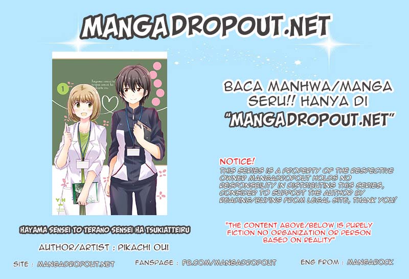 Hayama-sensei to Terano-sensei wa Tsukiatteiru Chapter 01.2 Bahasa Indonesia