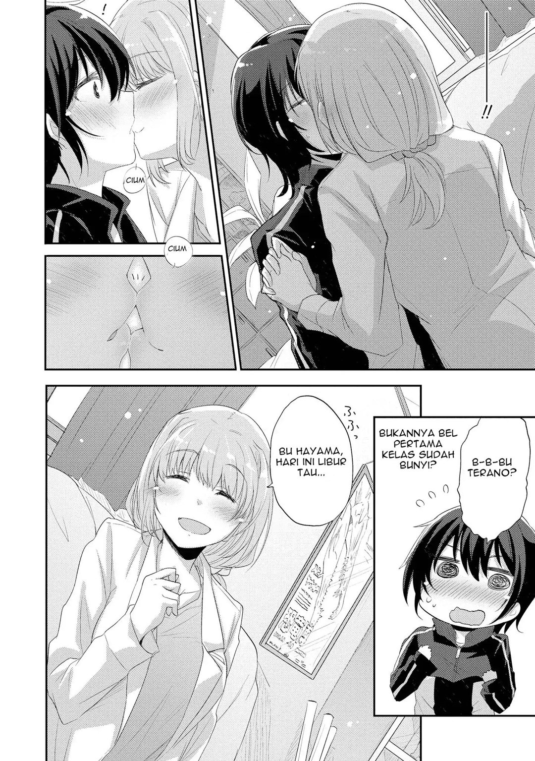 Hayama-sensei to Terano-sensei wa Tsukiatteiru Chapter 01.2 Bahasa Indonesia