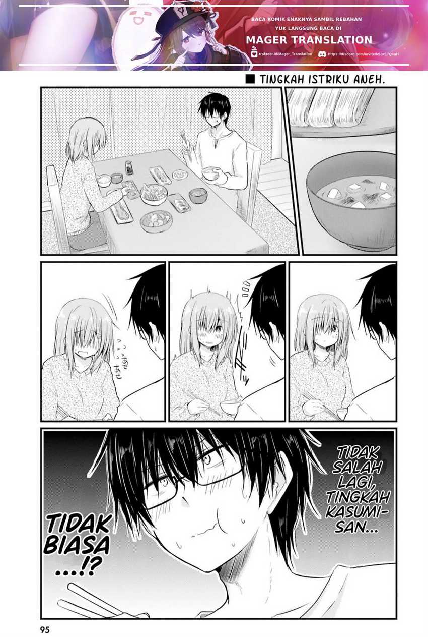 Hazukashigariya no Tsuma to Shinkon Seikatsu Hajimemashita chapter 5