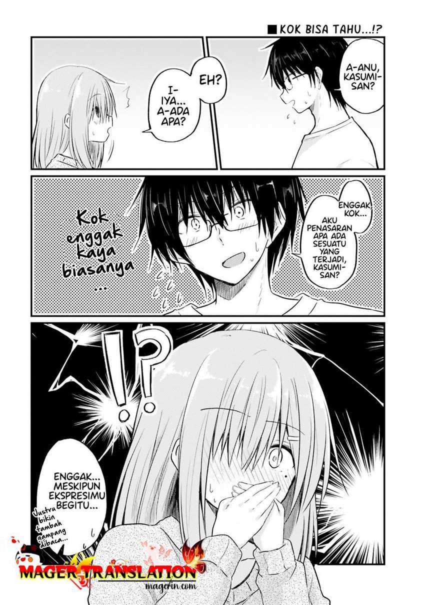 Hazukashigariya no Tsuma to Shinkon Seikatsu Hajimemashita chapter 5