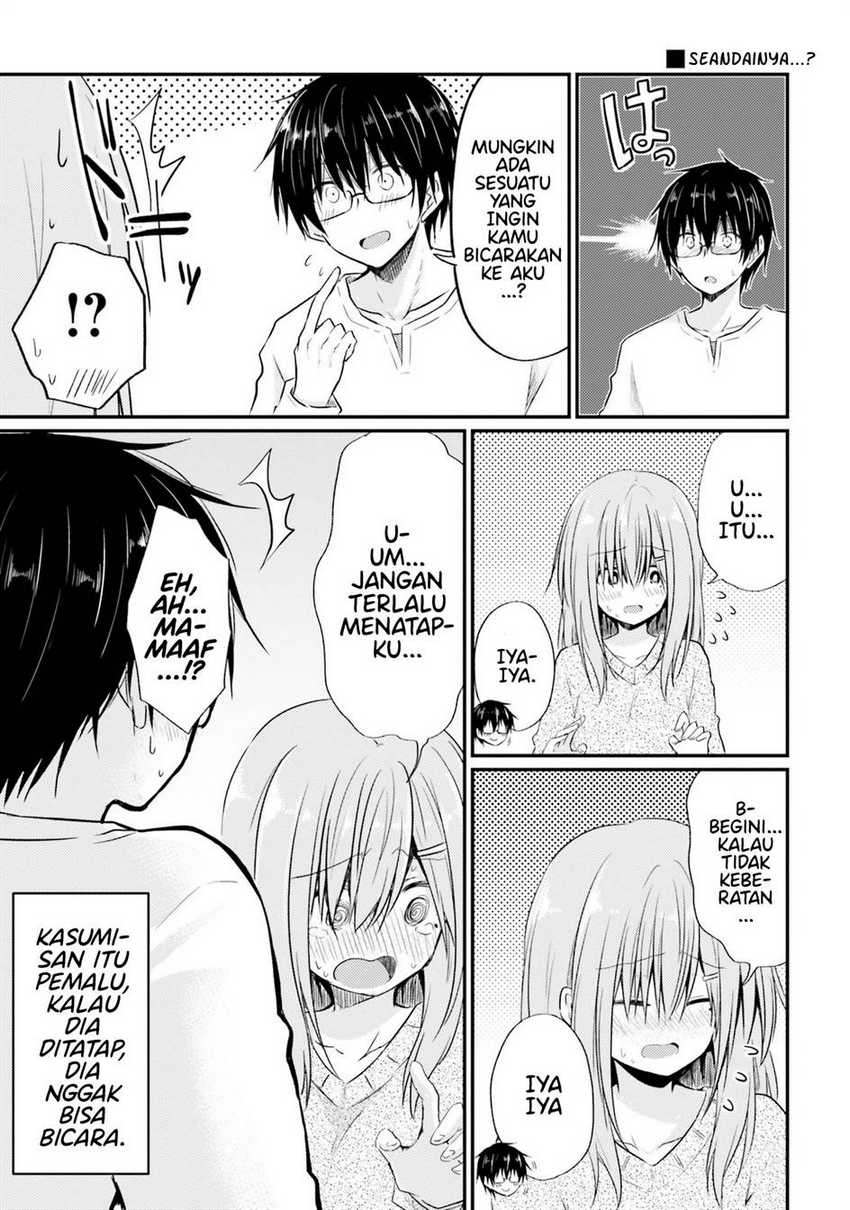 Hazukashigariya no Tsuma to Shinkon Seikatsu Hajimemashita chapter 5