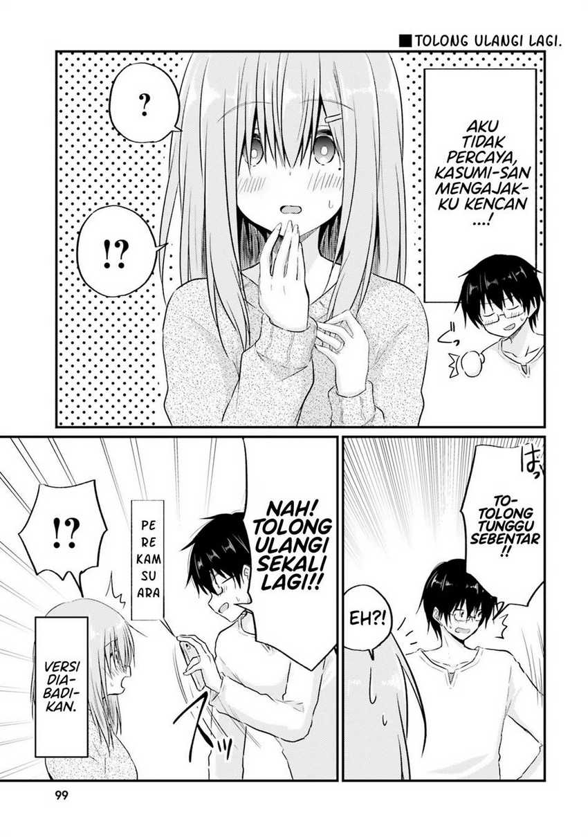 Hazukashigariya no Tsuma to Shinkon Seikatsu Hajimemashita chapter 5