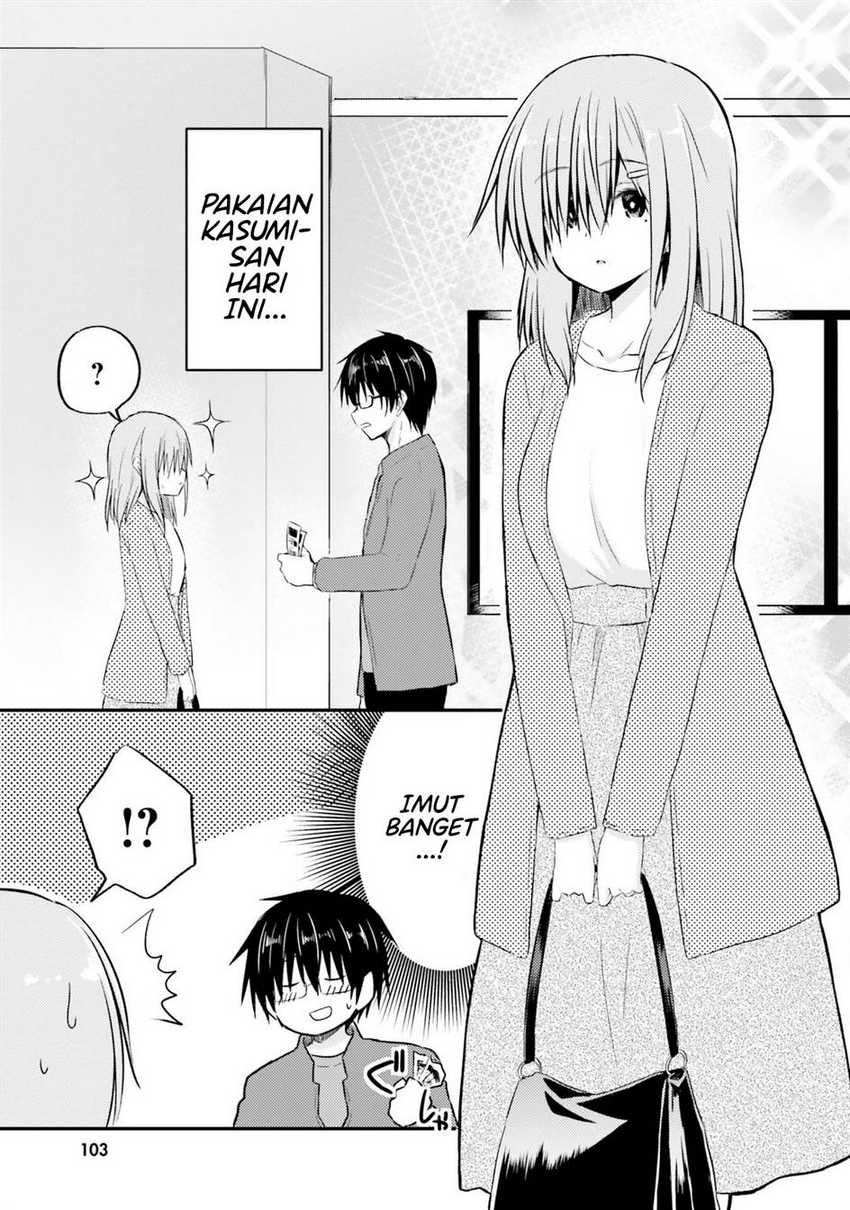 Hazukashigariya no Tsuma to Shinkon Seikatsu Hajimemashita chapter 5