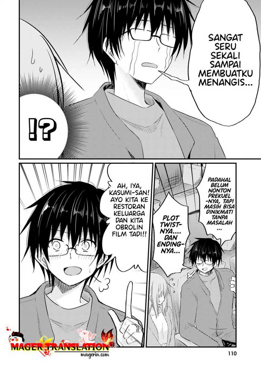 Hazukashigariya no Tsuma to Shinkon Seikatsu Hajimemashita chapter 5