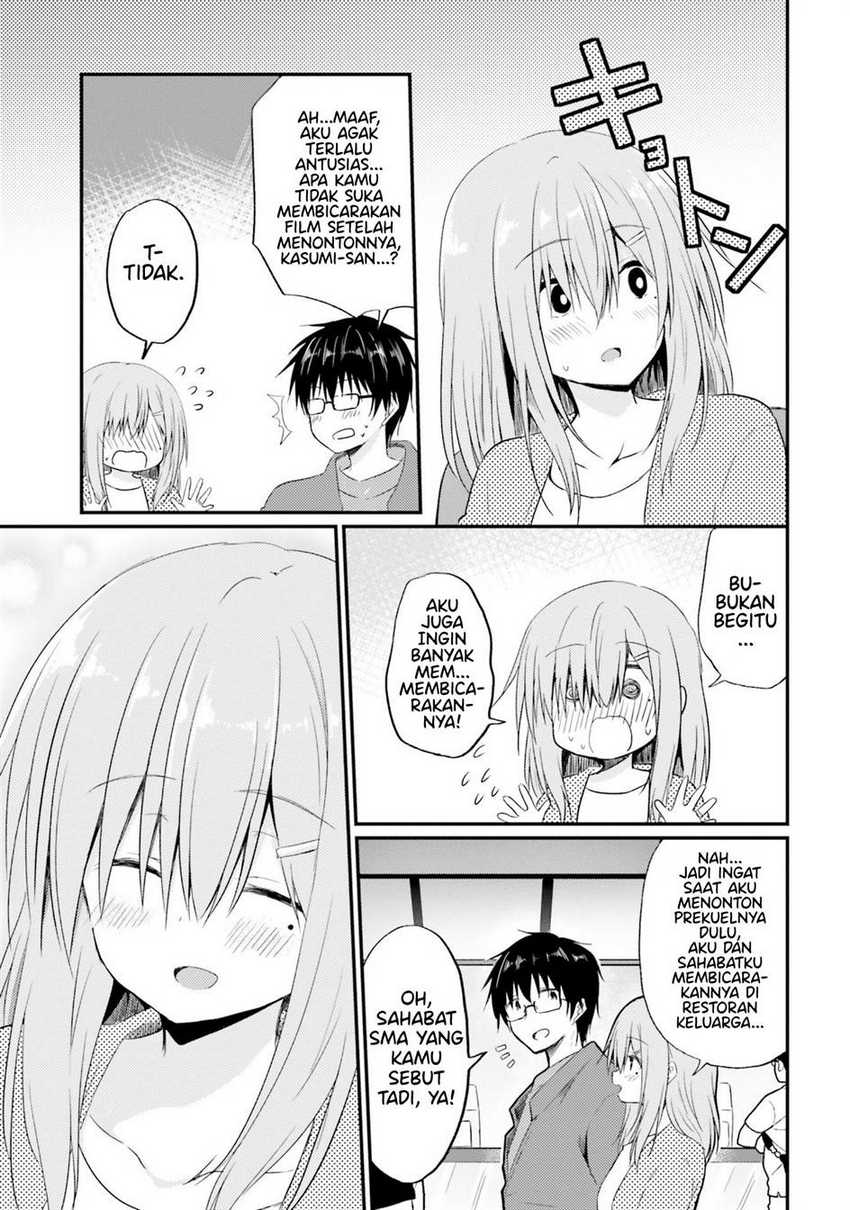Hazukashigariya no Tsuma to Shinkon Seikatsu Hajimemashita chapter 5