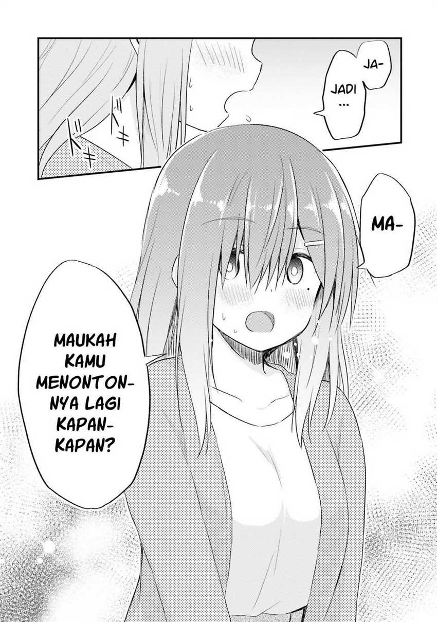 Hazukashigariya no Tsuma to Shinkon Seikatsu Hajimemashita chapter 5