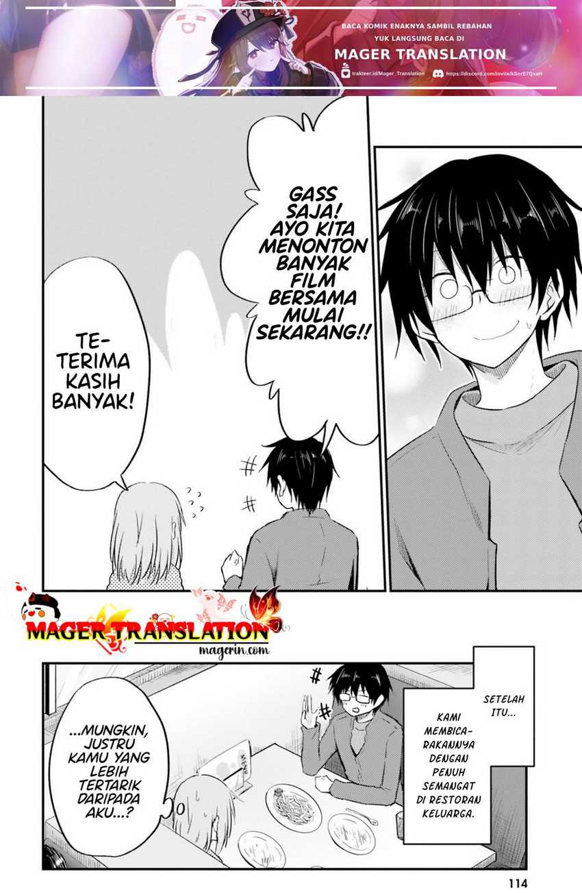 Hazukashigariya no Tsuma to Shinkon Seikatsu Hajimemashita chapter 5