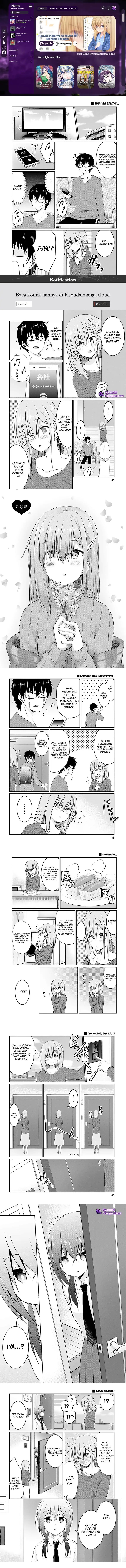 Hazukashigariya no Tsuma to Shinkon Seikatsu Hajimemashita chapter 8