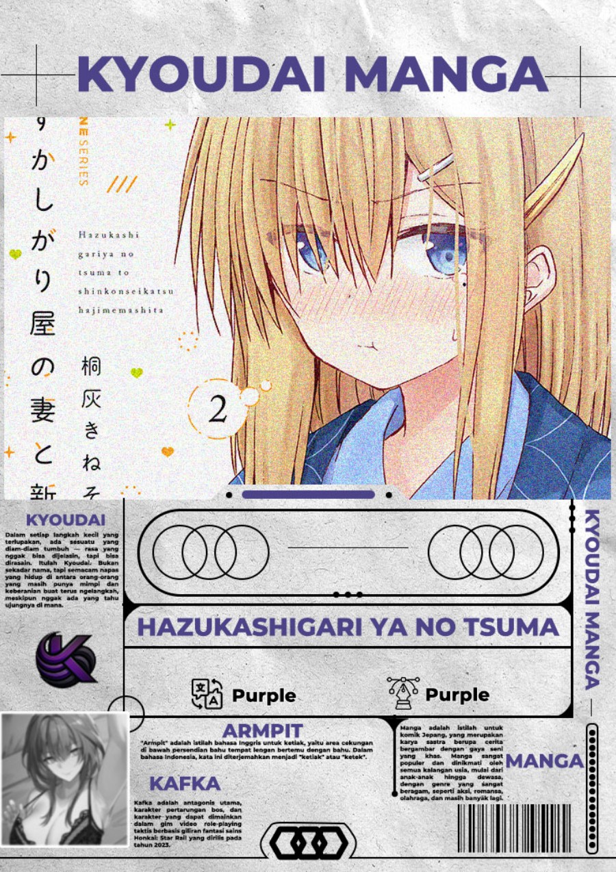 Hazukashigariya no Tsuma to Shinkon Seikatsu Hajimemashita chapter 10