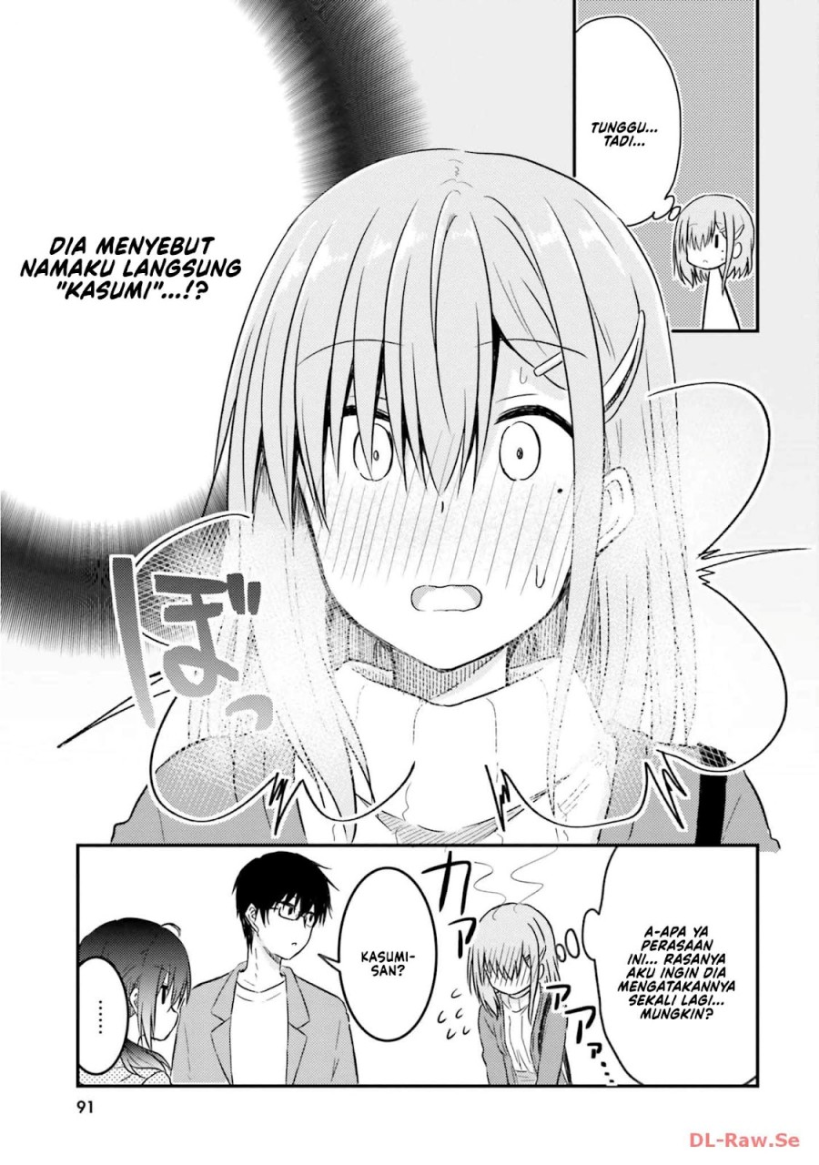 Hazukashigariya no Tsuma to Shinkon Seikatsu Hajimemashita chapter 10