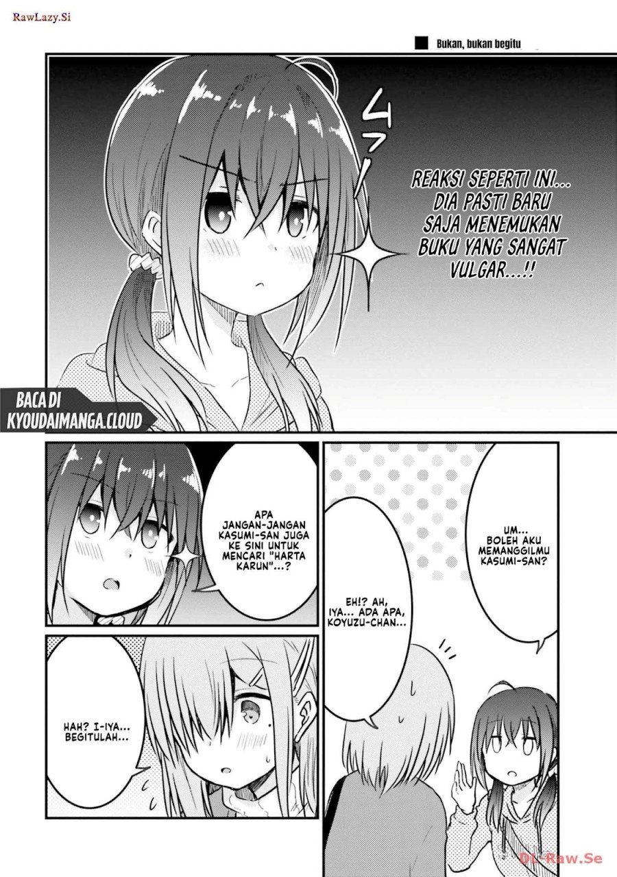 Hazukashigariya no Tsuma to Shinkon Seikatsu Hajimemashita chapter 10