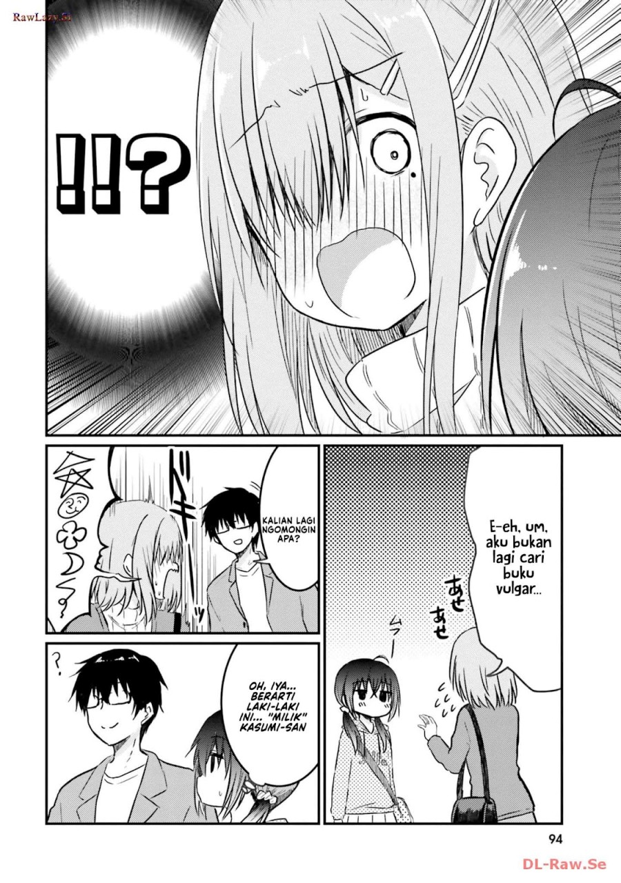 Hazukashigariya no Tsuma to Shinkon Seikatsu Hajimemashita chapter 10