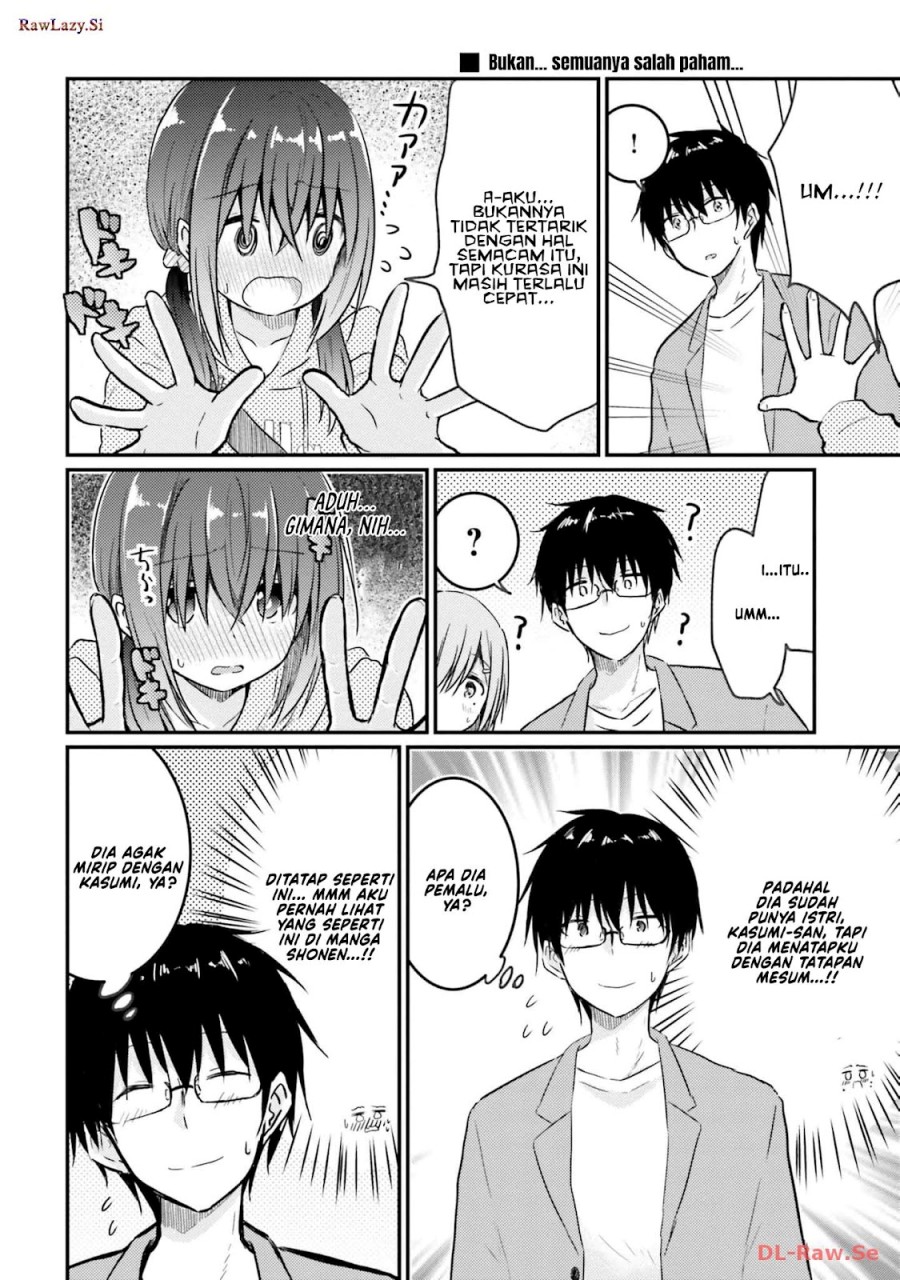 Hazukashigariya no Tsuma to Shinkon Seikatsu Hajimemashita chapter 10