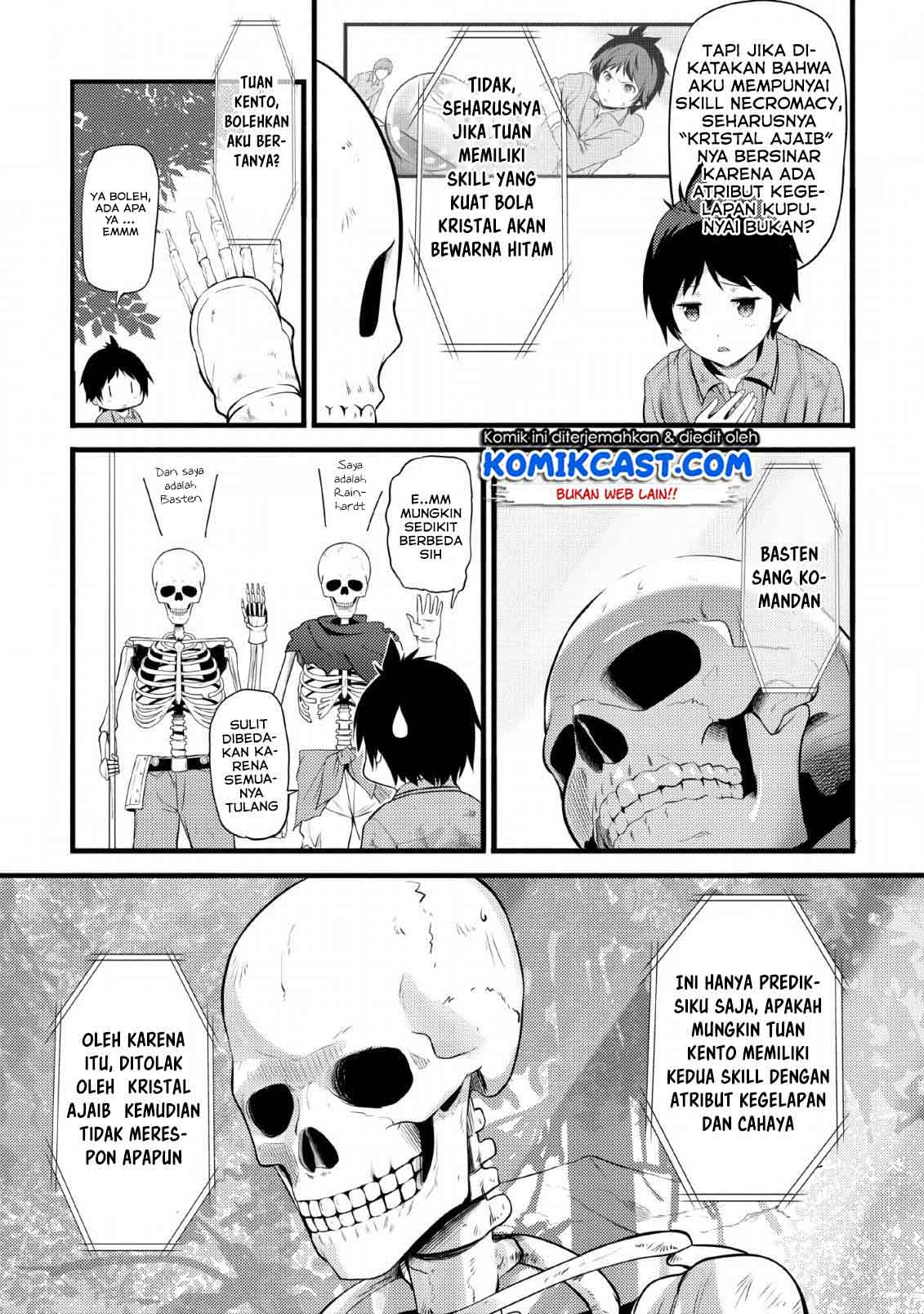Hazure Hantei kara Hajimatta Cheat Majutsushi Seikatsu chapter 2