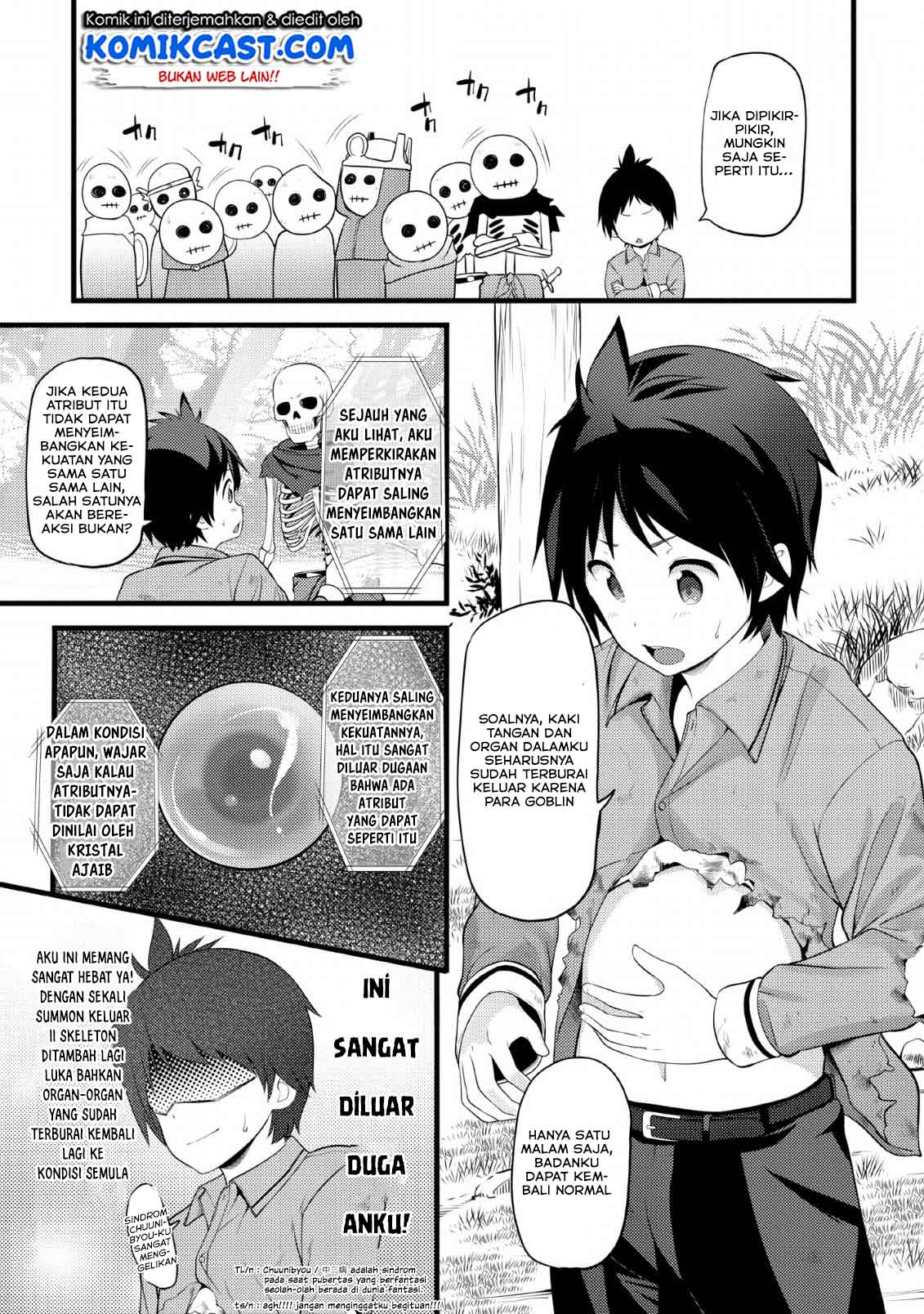 Hazure Hantei kara Hajimatta Cheat Majutsushi Seikatsu chapter 2
