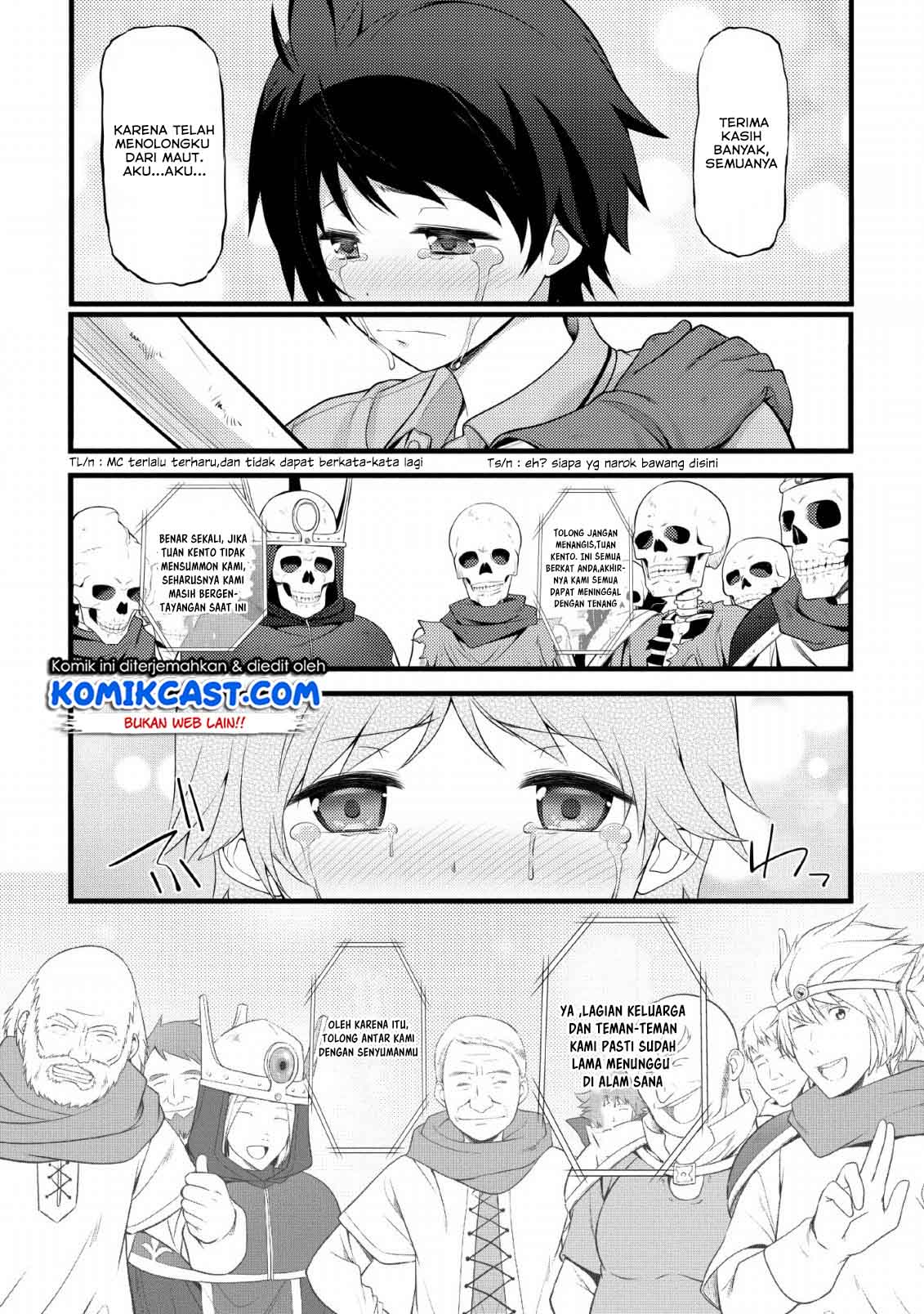 Hazure Hantei kara Hajimatta Cheat Majutsushi Seikatsu chapter 2