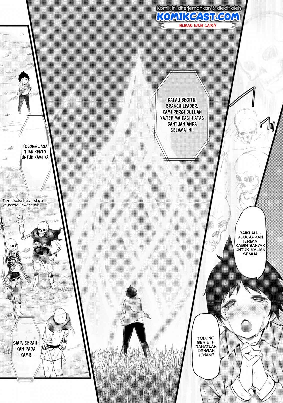 Hazure Hantei kara Hajimatta Cheat Majutsushi Seikatsu chapter 2