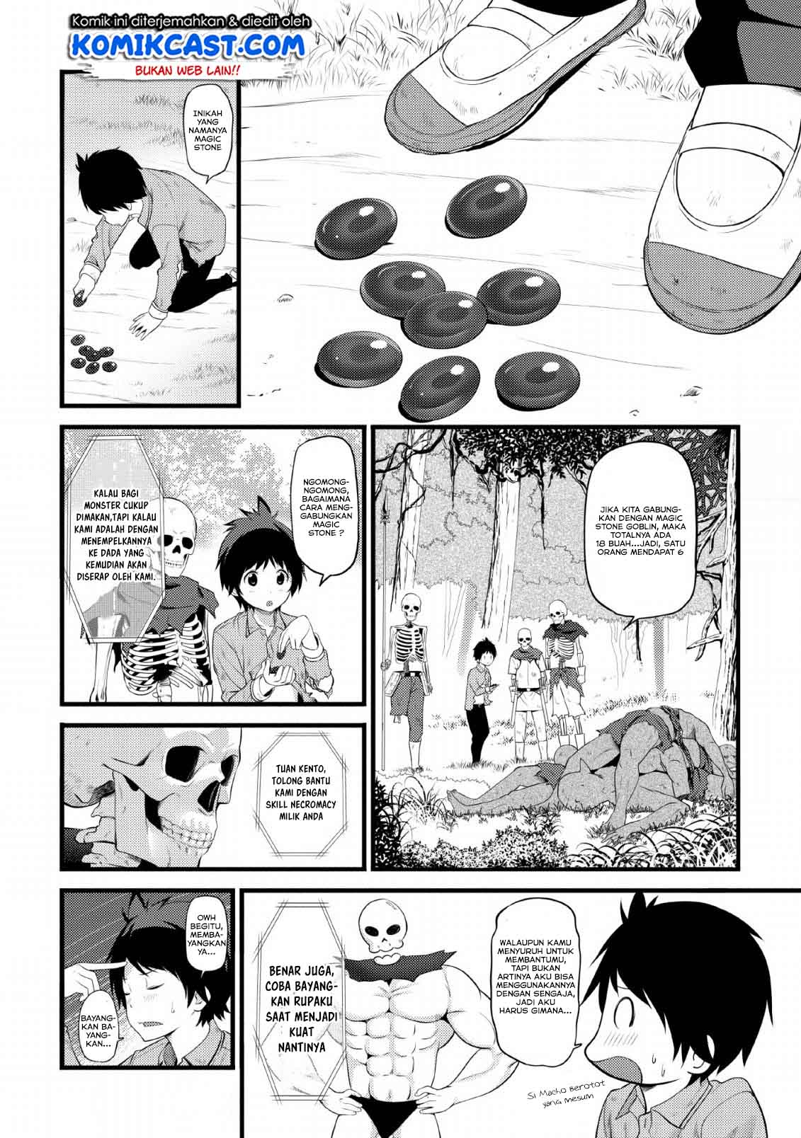 Hazure Hantei kara Hajimatta Cheat Majutsushi Seikatsu chapter 2