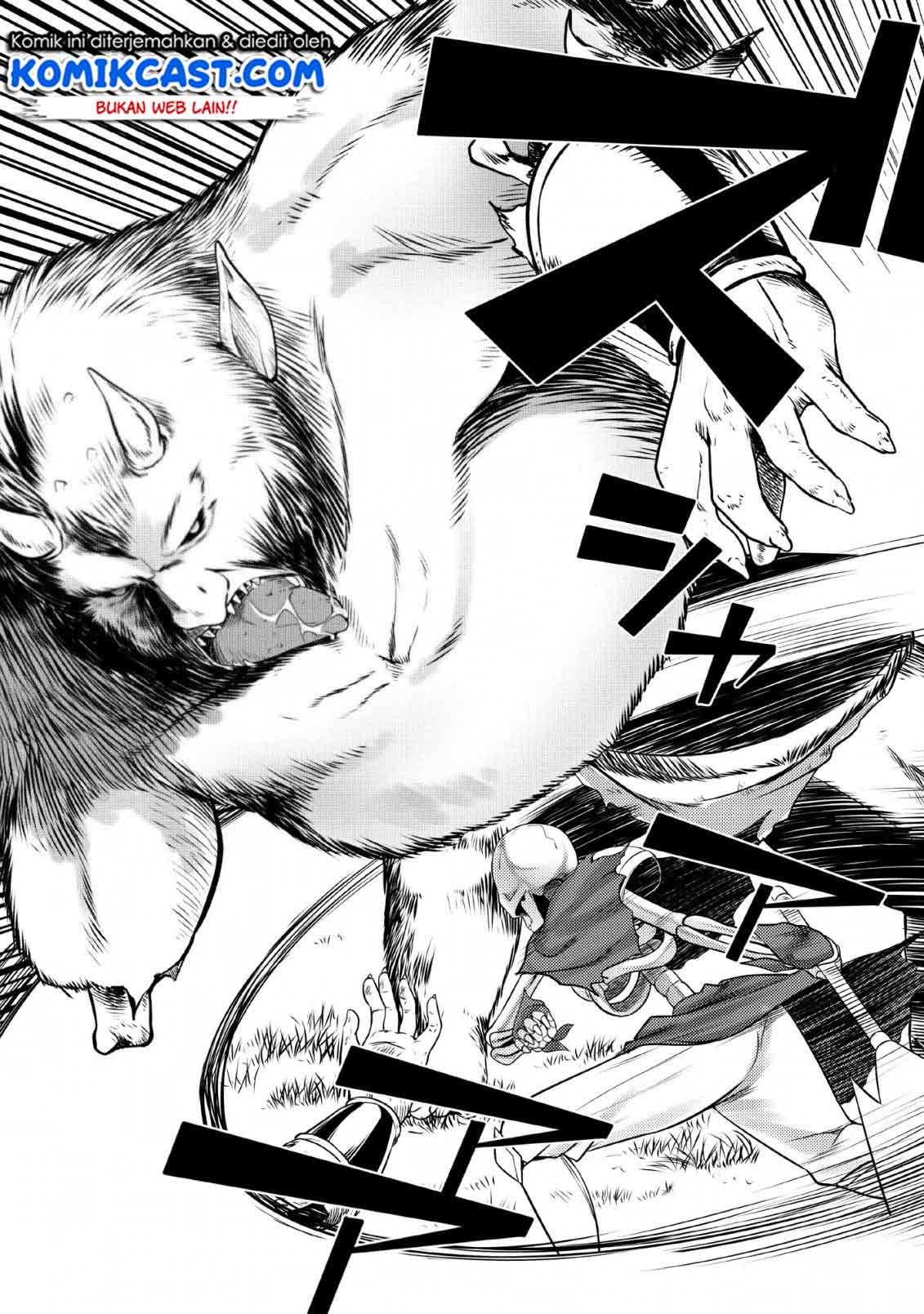 Hazure Hantei kara Hajimatta Cheat Majutsushi Seikatsu chapter 2