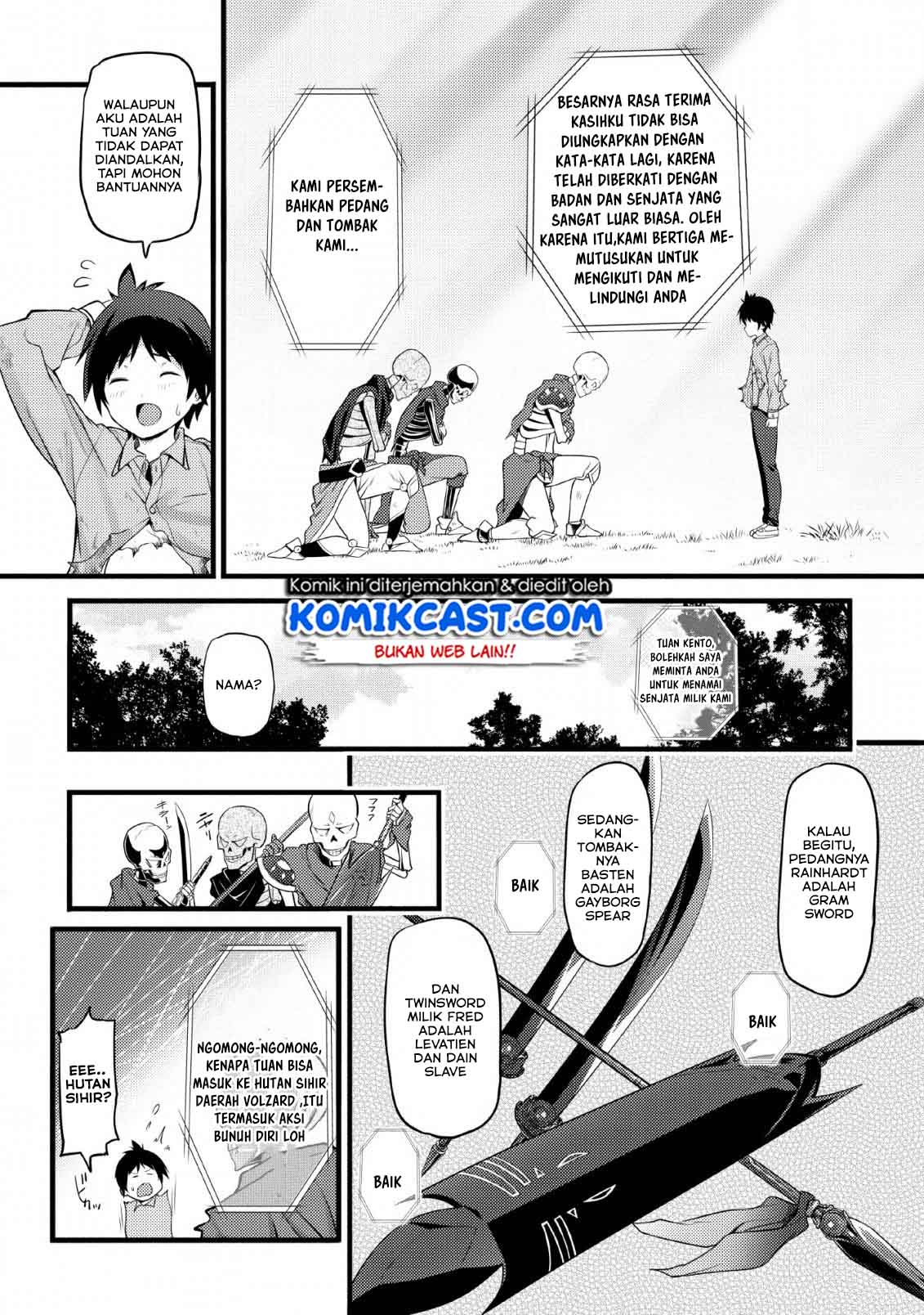 Hazure Hantei kara Hajimatta Cheat Majutsushi Seikatsu chapter 2