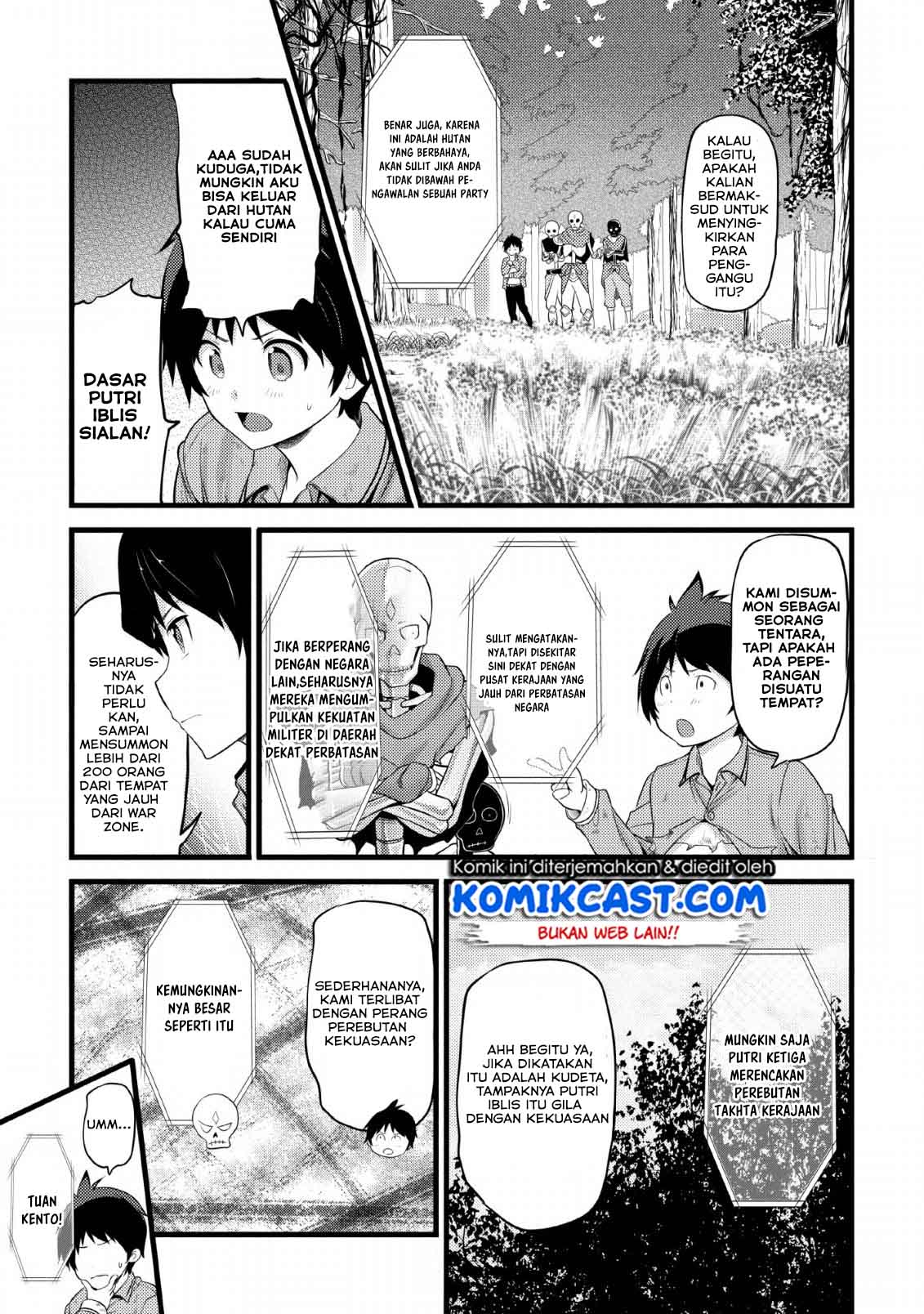 Hazure Hantei kara Hajimatta Cheat Majutsushi Seikatsu chapter 2
