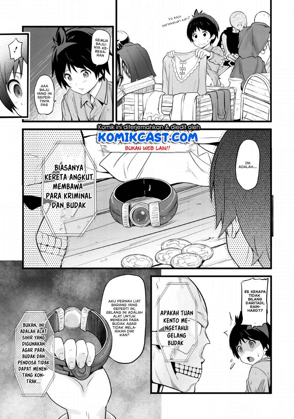 Hazure Hantei kara Hajimatta Cheat Majutsushi Seikatsu chapter 2