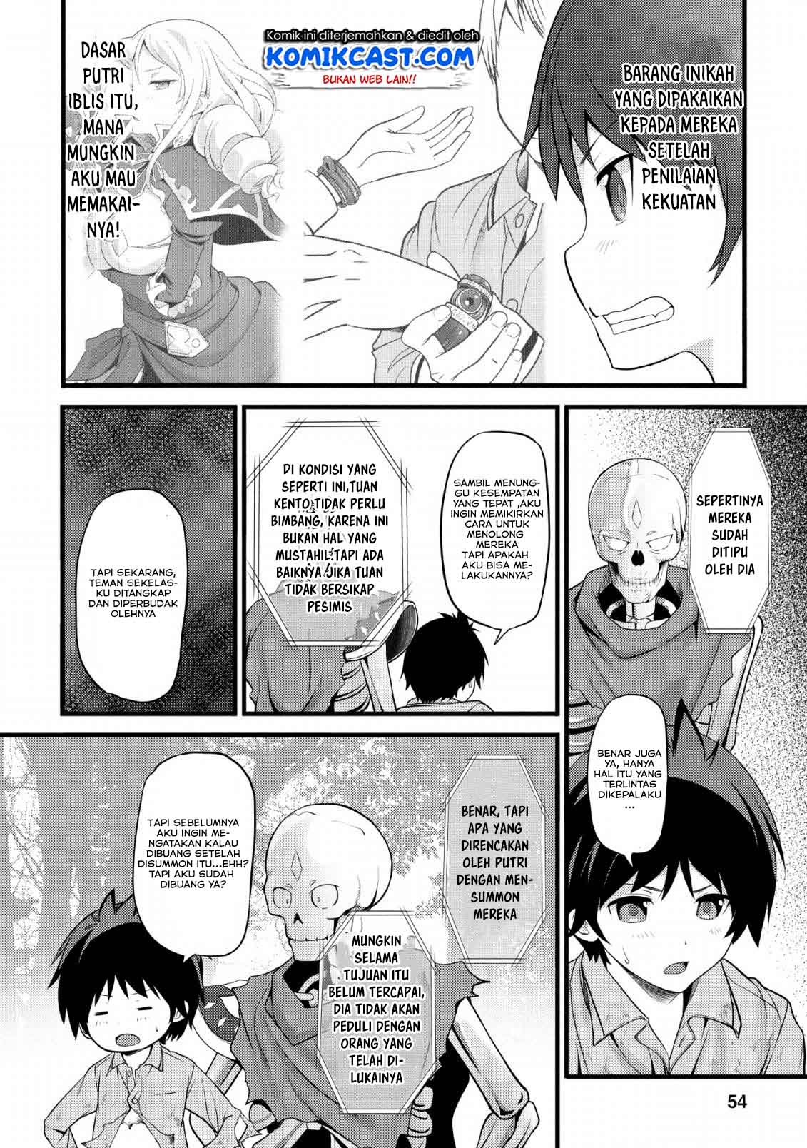 Hazure Hantei kara Hajimatta Cheat Majutsushi Seikatsu chapter 2