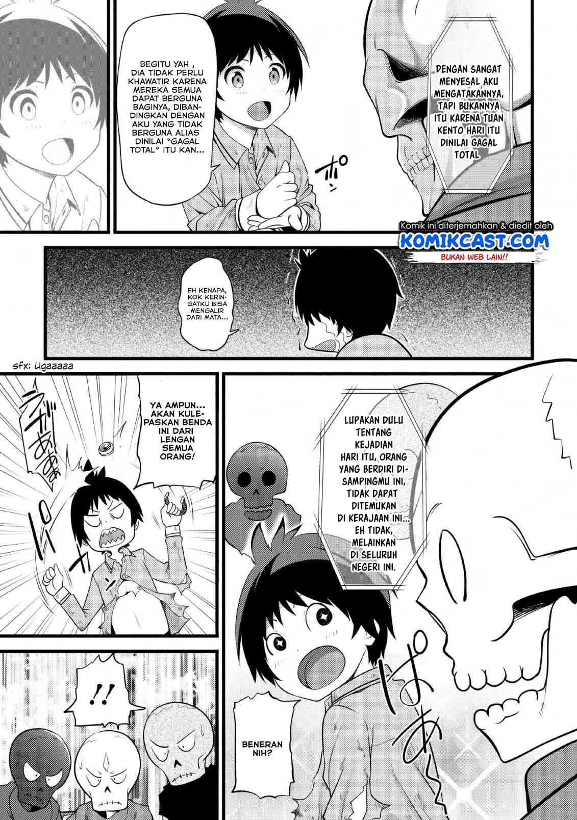 Hazure Hantei kara Hajimatta Cheat Majutsushi Seikatsu chapter 2