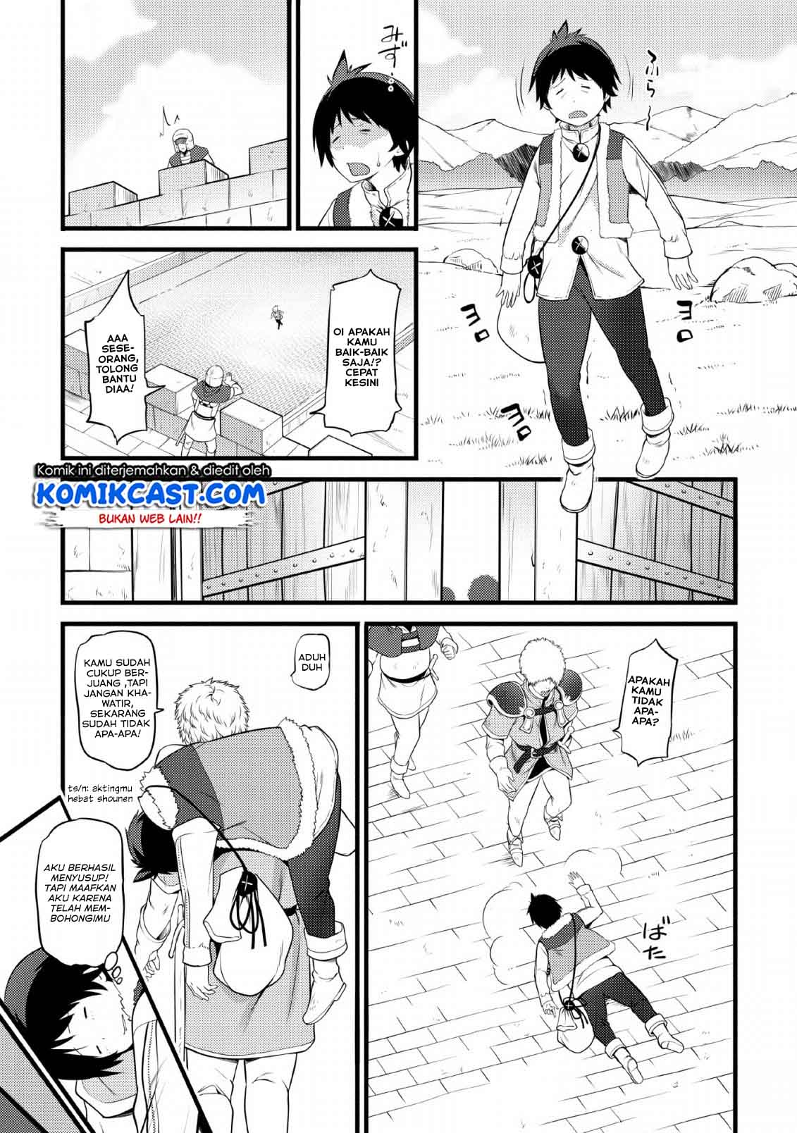 Hazure Hantei kara Hajimatta Cheat Majutsushi Seikatsu chapter 2