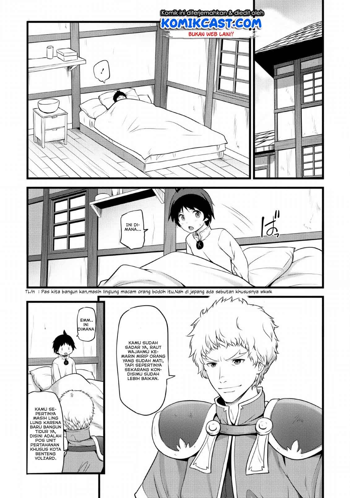 Hazure Hantei kara Hajimatta Cheat Majutsushi Seikatsu chapter 2