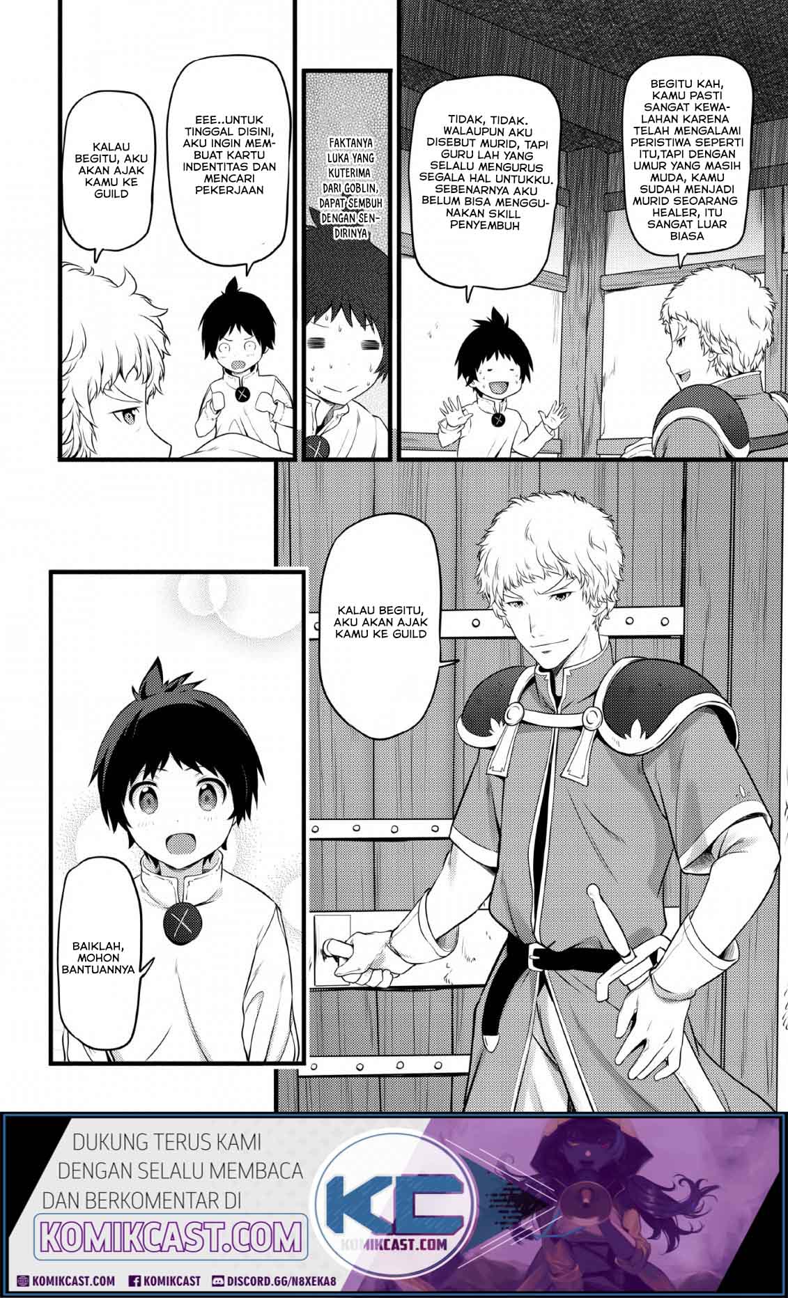Hazure Hantei kara Hajimatta Cheat Majutsushi Seikatsu chapter 2