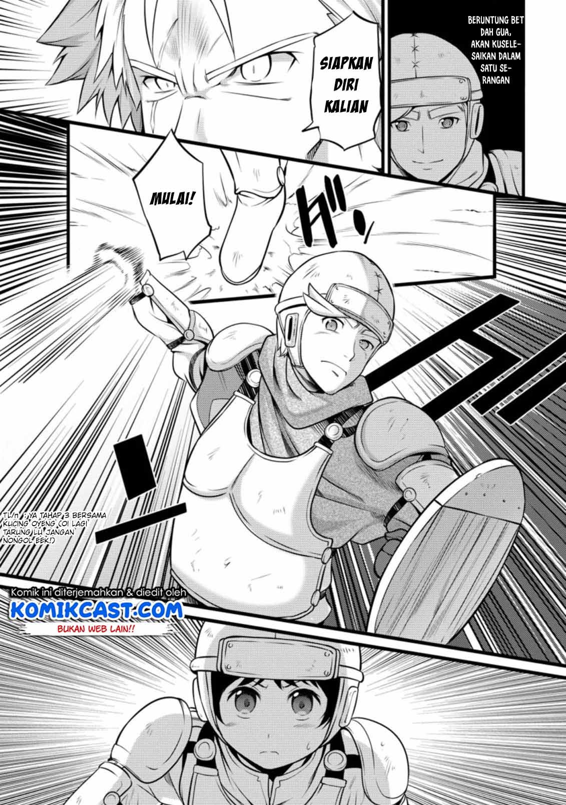 Hazure Hantei kara Hajimatta Cheat Majutsushi Seikatsu chapter 6
