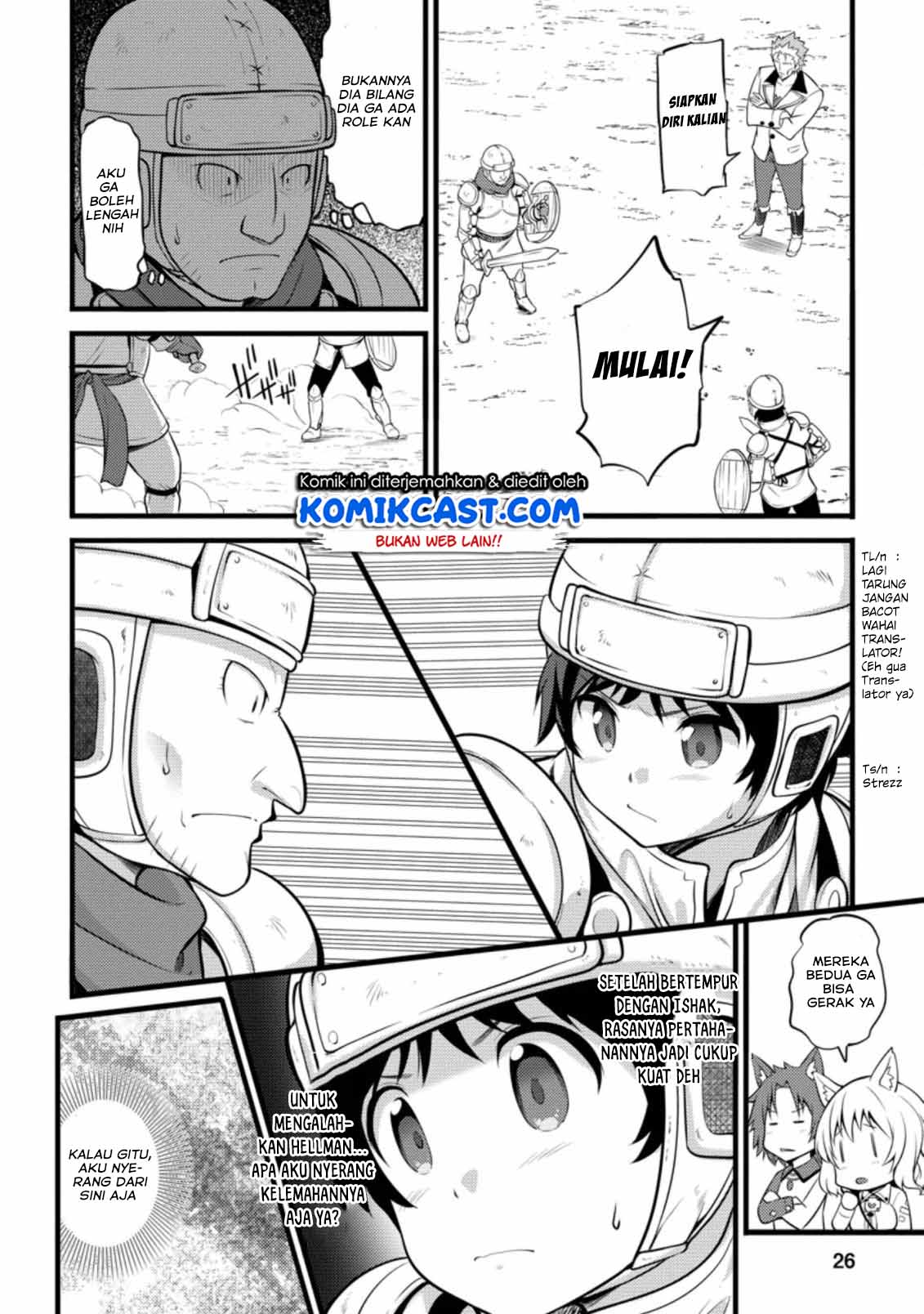 Hazure Hantei kara Hajimatta Cheat Majutsushi Seikatsu chapter 6